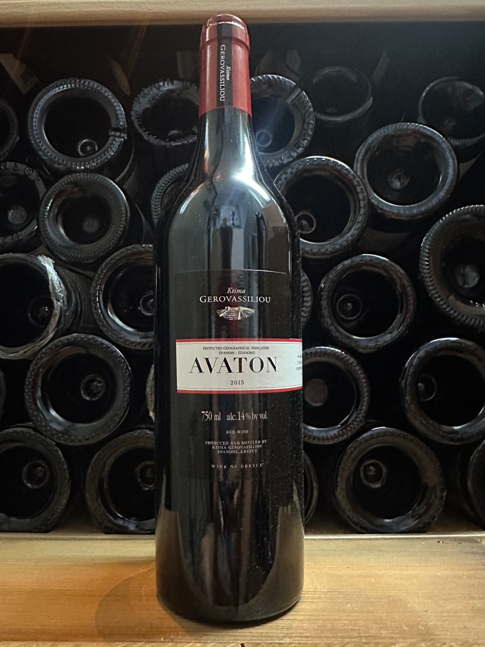 Ktima Gerovassiliou Avaton 2015