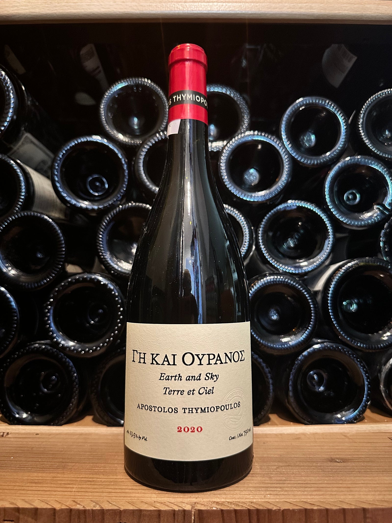 Thymiopoulos Vineyards Earth Sky Apostolos Xinomavro 2020